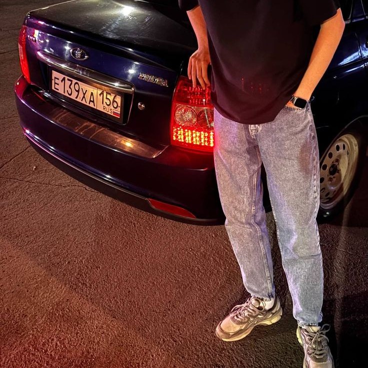 Niko