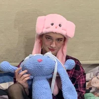 LeoGuessMe
