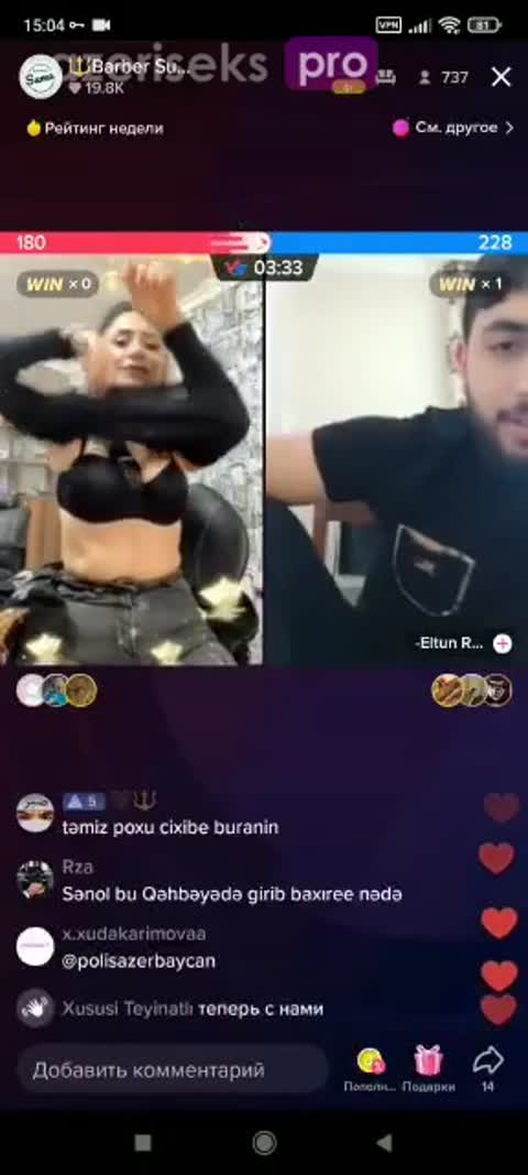 Sumanın döşləri